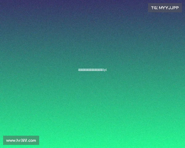 王记得解说那些赛事、王记得不解说lpl